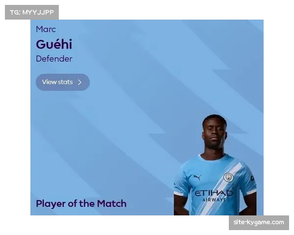 格伊加盟前曼城遭遇两连败，加盟后战绩飙升反差明显